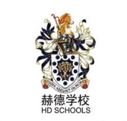 HD Schools logo