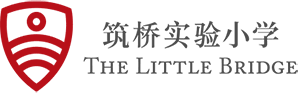 Shanghai Little Bridge School logo