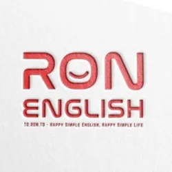 Ron English logo